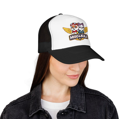 Miso & Kili Golden Wing Hat